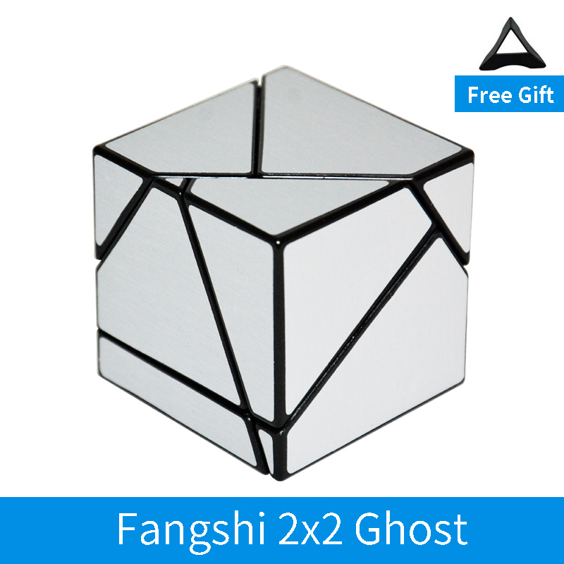 Fangshi Lim 2x2 Ghost Guimo Cu - Puzzle Blank White recension och pris