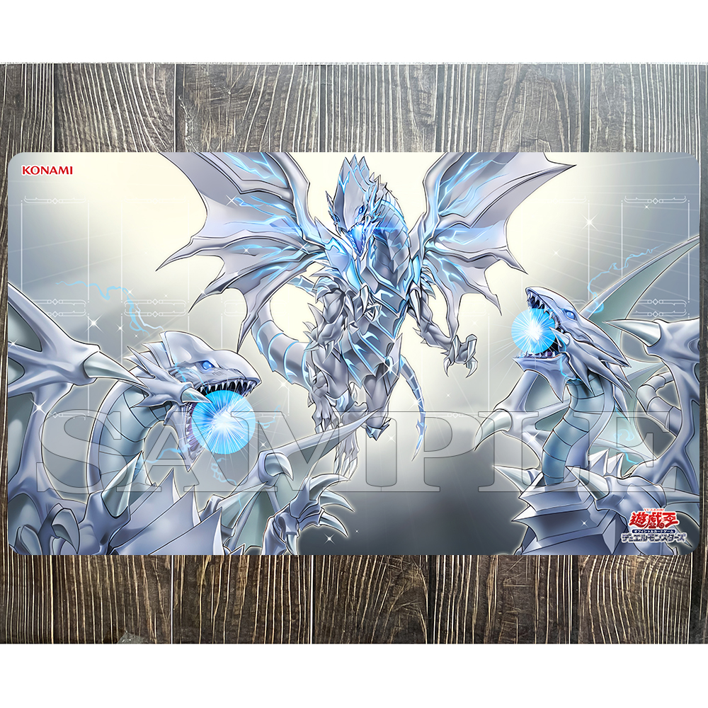 Yu-Gi-Oh Playmat Majesty with  - Door Mat Blank recension och pris