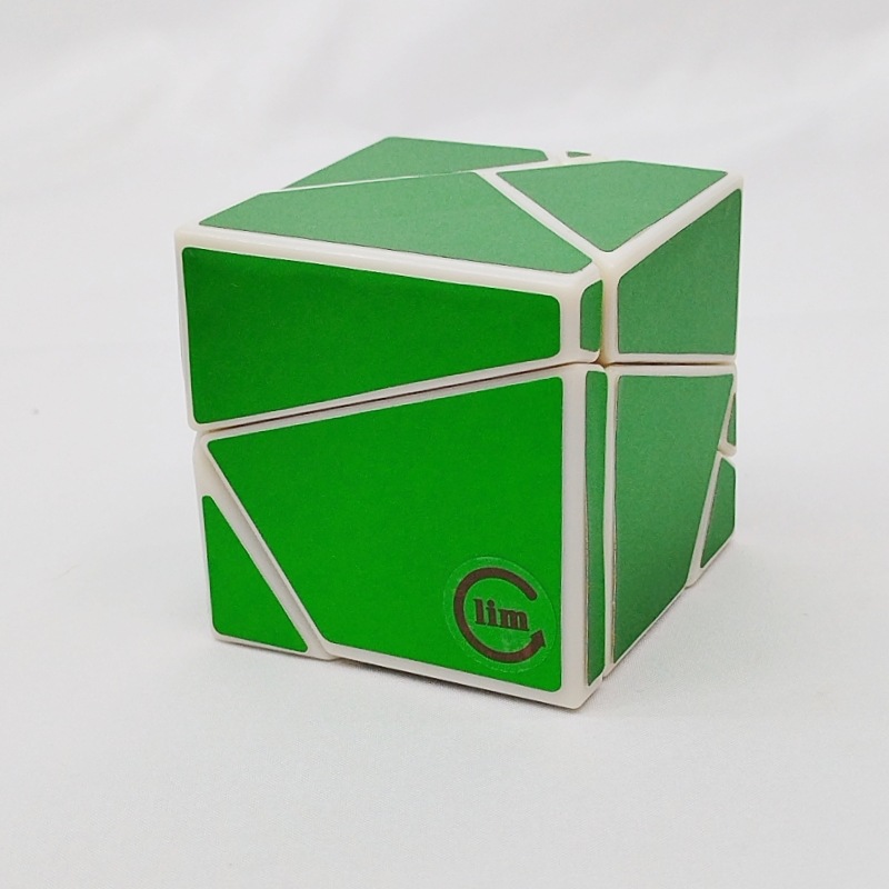 Fangshi Lim 2x2 Ghost Guimo Cu - Puzzle Blank White recension och pris