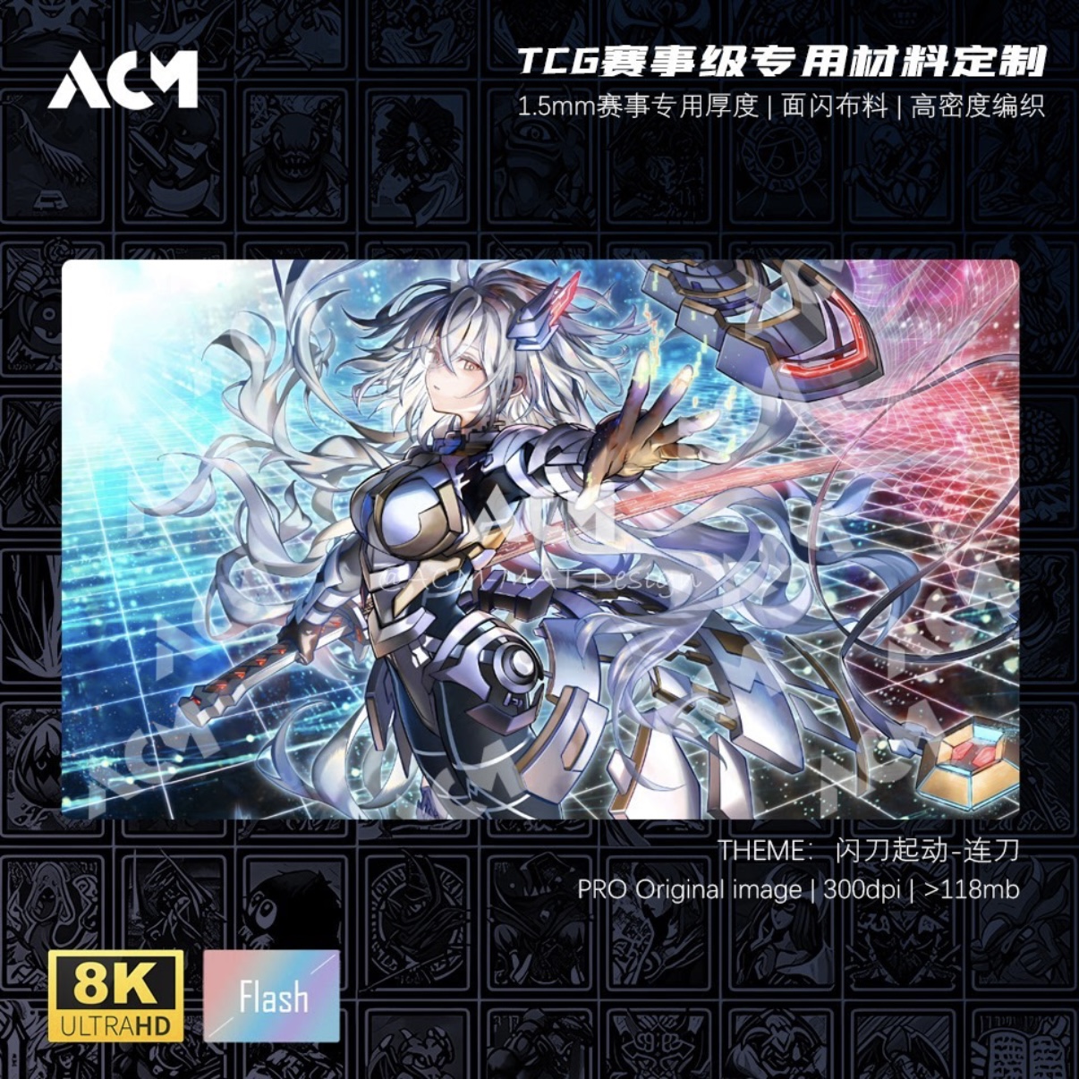 Yu-Gi-Oh! Sky Striker Mobilize - Door Mat Blank recension och pris