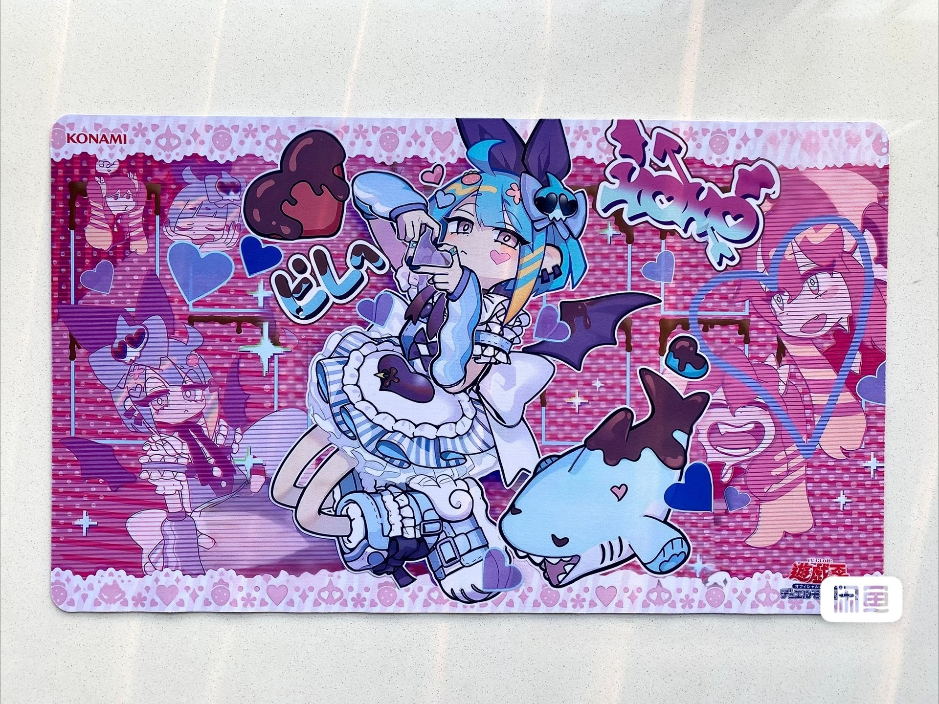 Yugioh LiveTwin Lil-la Sweet P - Door Mat Blank recension och pris