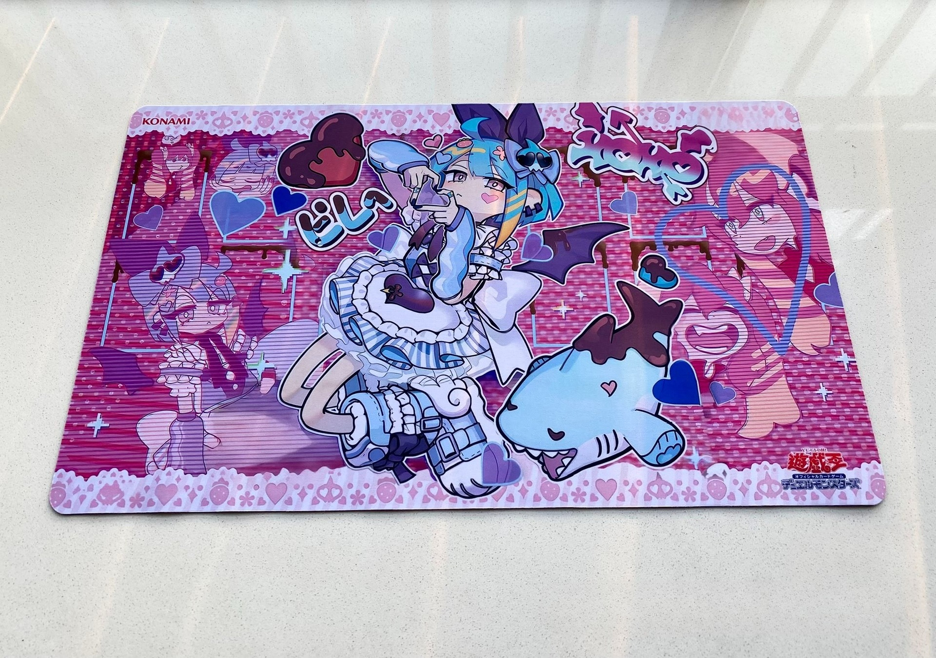 Yugioh LiveTwin Lil-la Sweet P - Door Mat Blank recension och pris