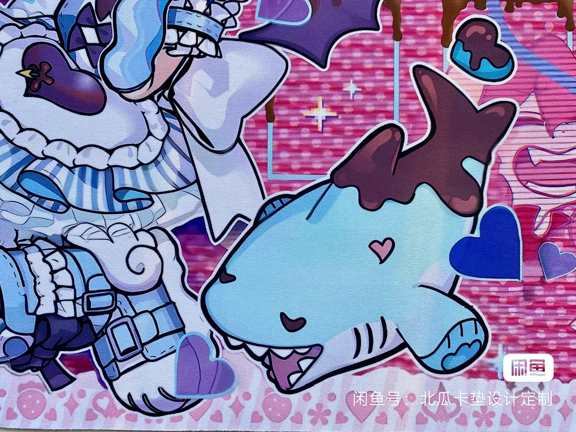 Yugioh LiveTwin Lil-la Sweet P - Door Mat Blank recension och pris