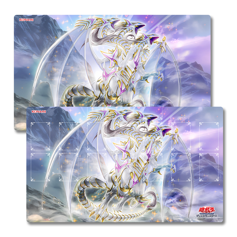 Yugioh Blue-Eyes Ultimate Spir - Door Mat Blank recension och pris