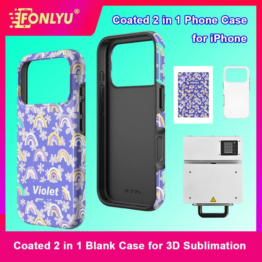 FONLYU Coated 2in1 Blank Phone - Phone Case Blank Print recension och pris