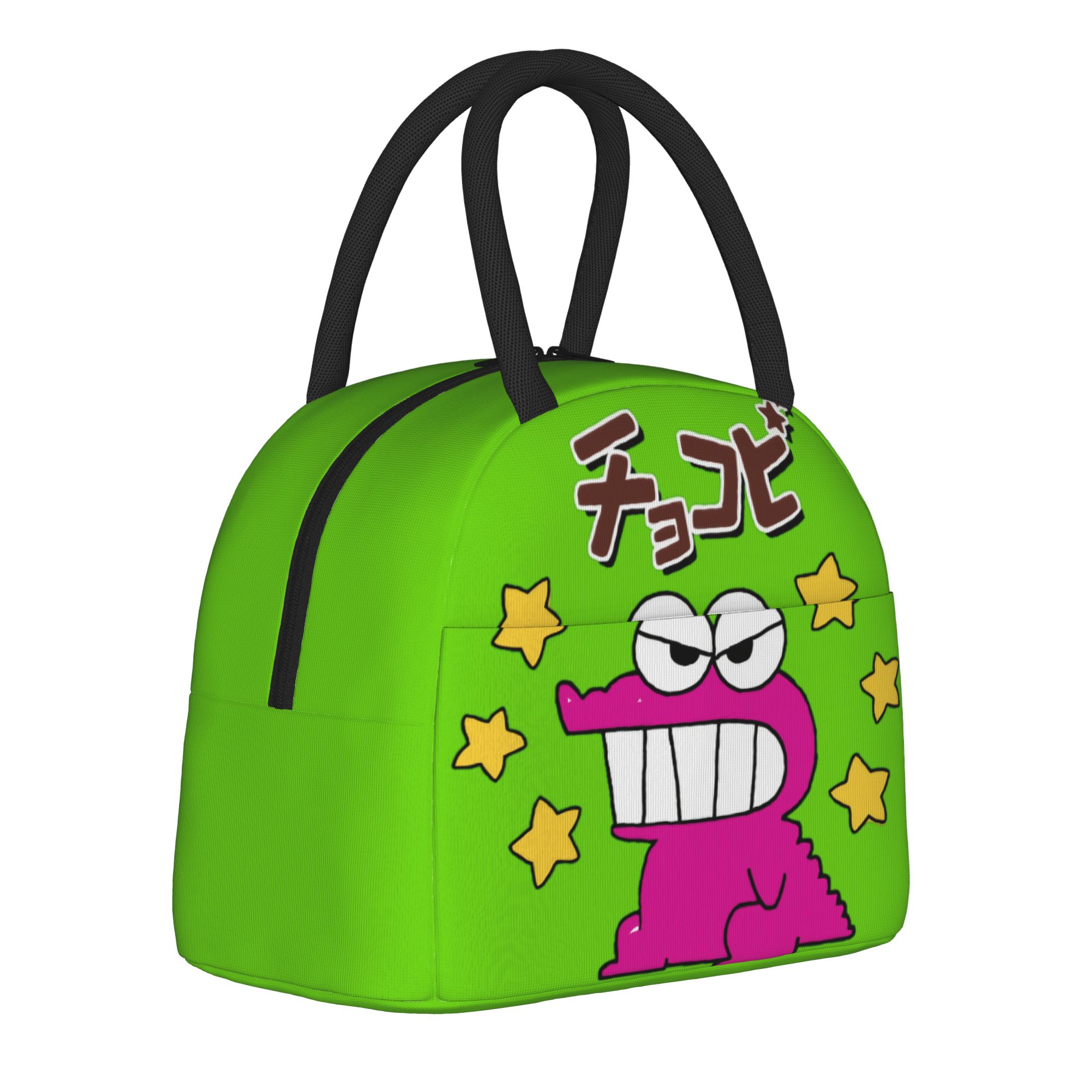 Croc Cookies Shinchan  Insulat - Tote Bag Sublimation recension och pris